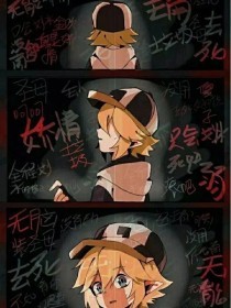 草莓绿巨人视频